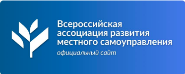 ВАРМСУ.