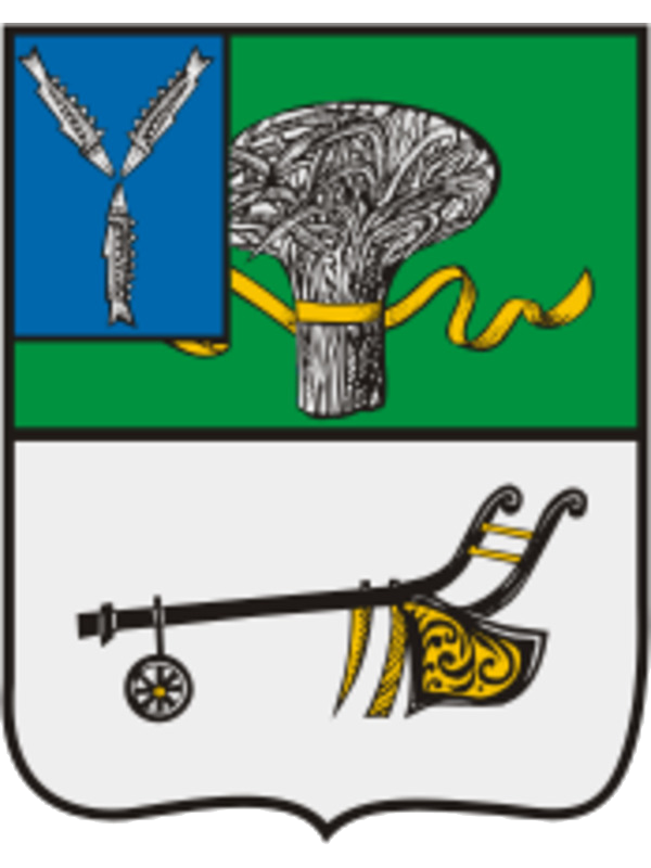 Герб.