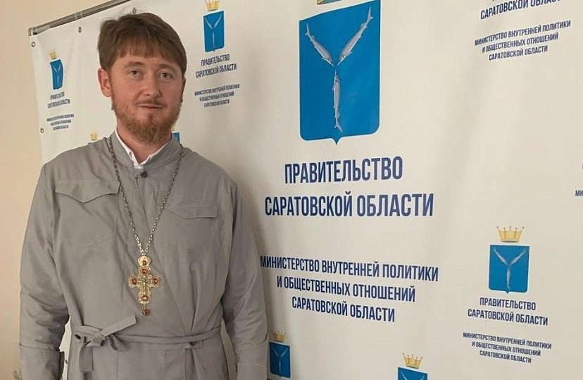 Благодаря гранту издадут книгу священнослужителя об истории Новоузенска.