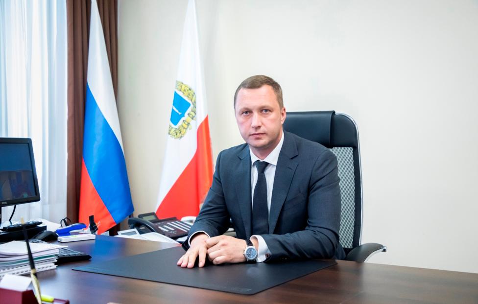 Дорогие жители Саратовской области!.