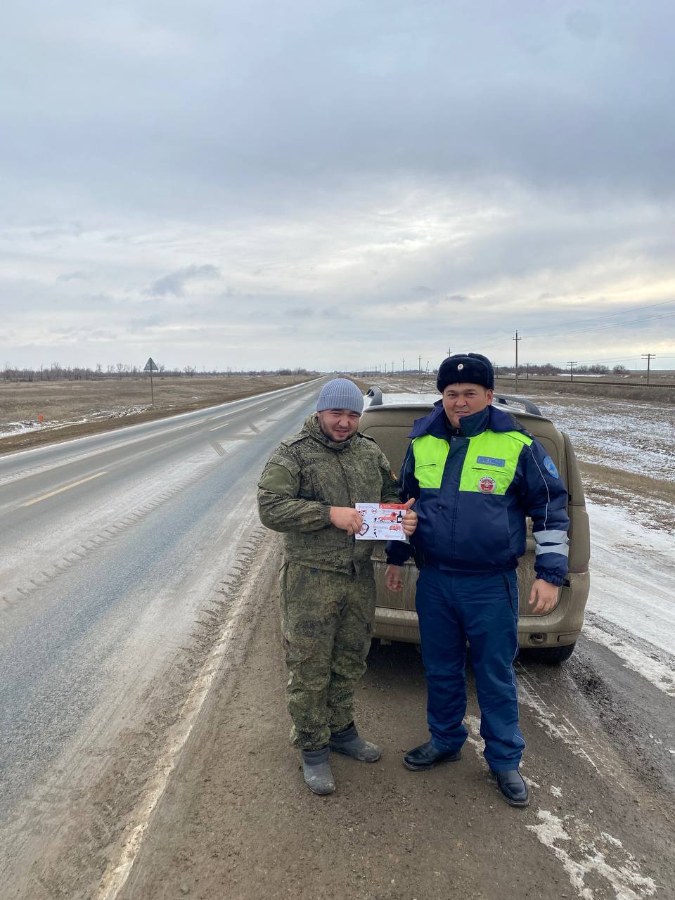 «Безопасность юных пассажиров».