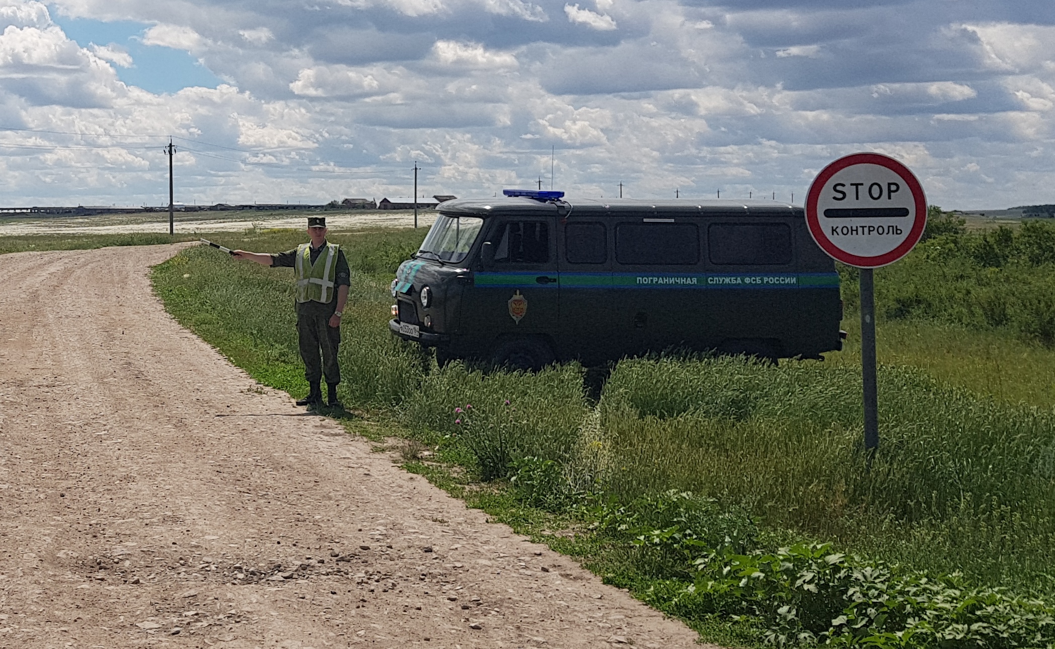 Об изменениях порядка выдачи пограничными органами пропусков и разрешений в пограничную зону.