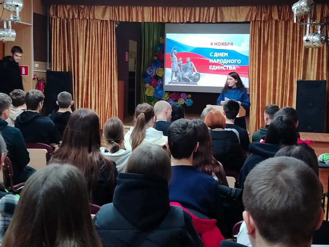 Подросток-досуг.