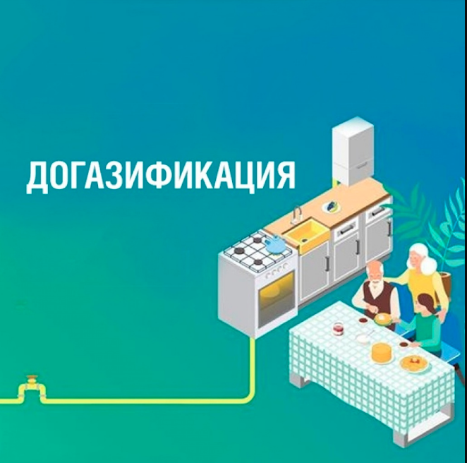 ПАМЯТКА ПОЛЬЗОВАТЕЛЮ.