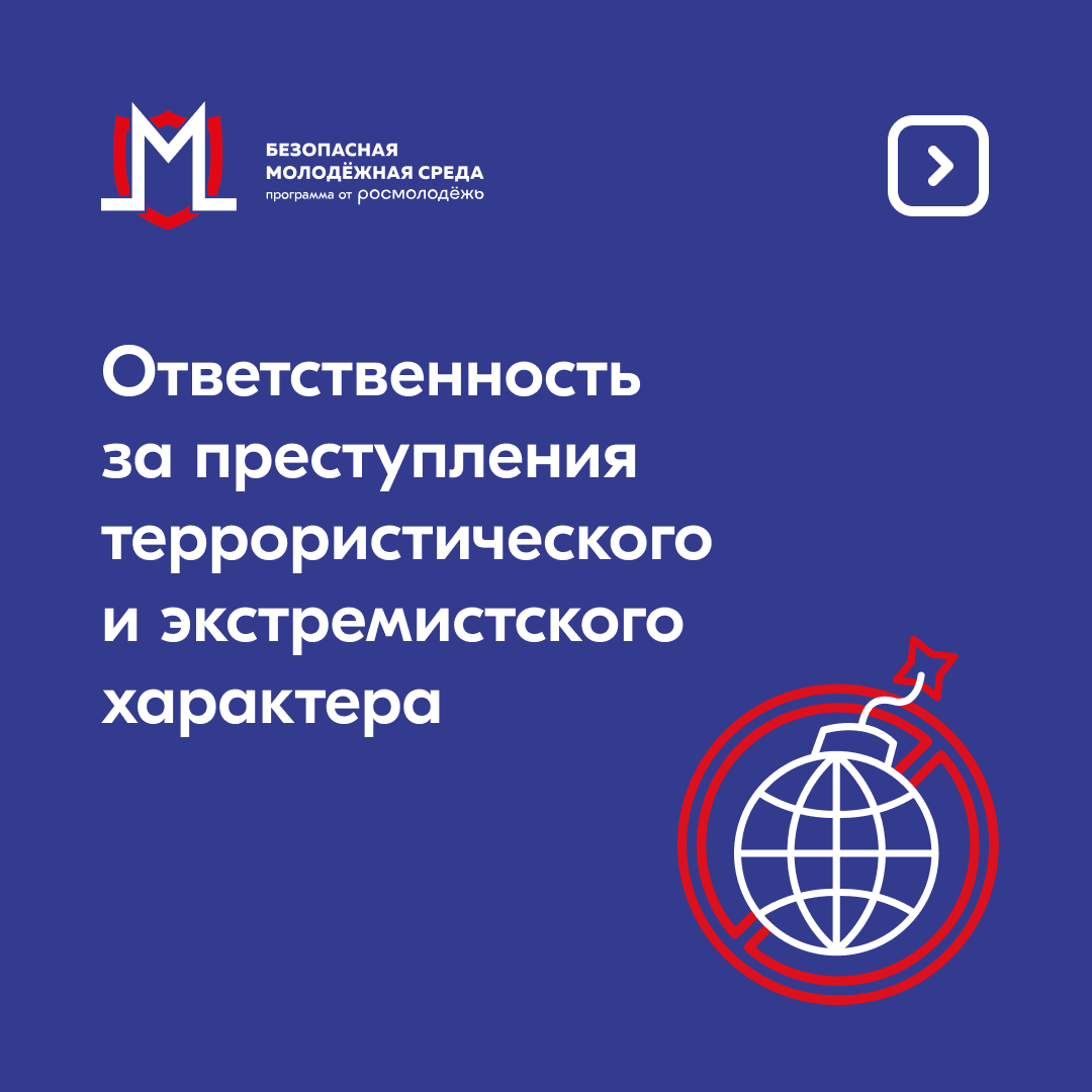 Уважаемые жители Новоузенского района!.
