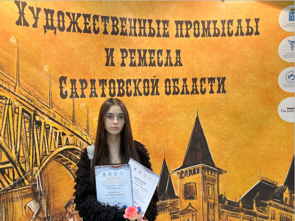 В Саратове прошел IX региональный конкурс «Ремесленник года 2024».