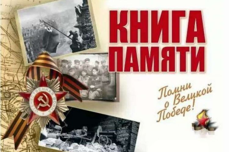 Уважаемые жители и гости Новоузенского района!.