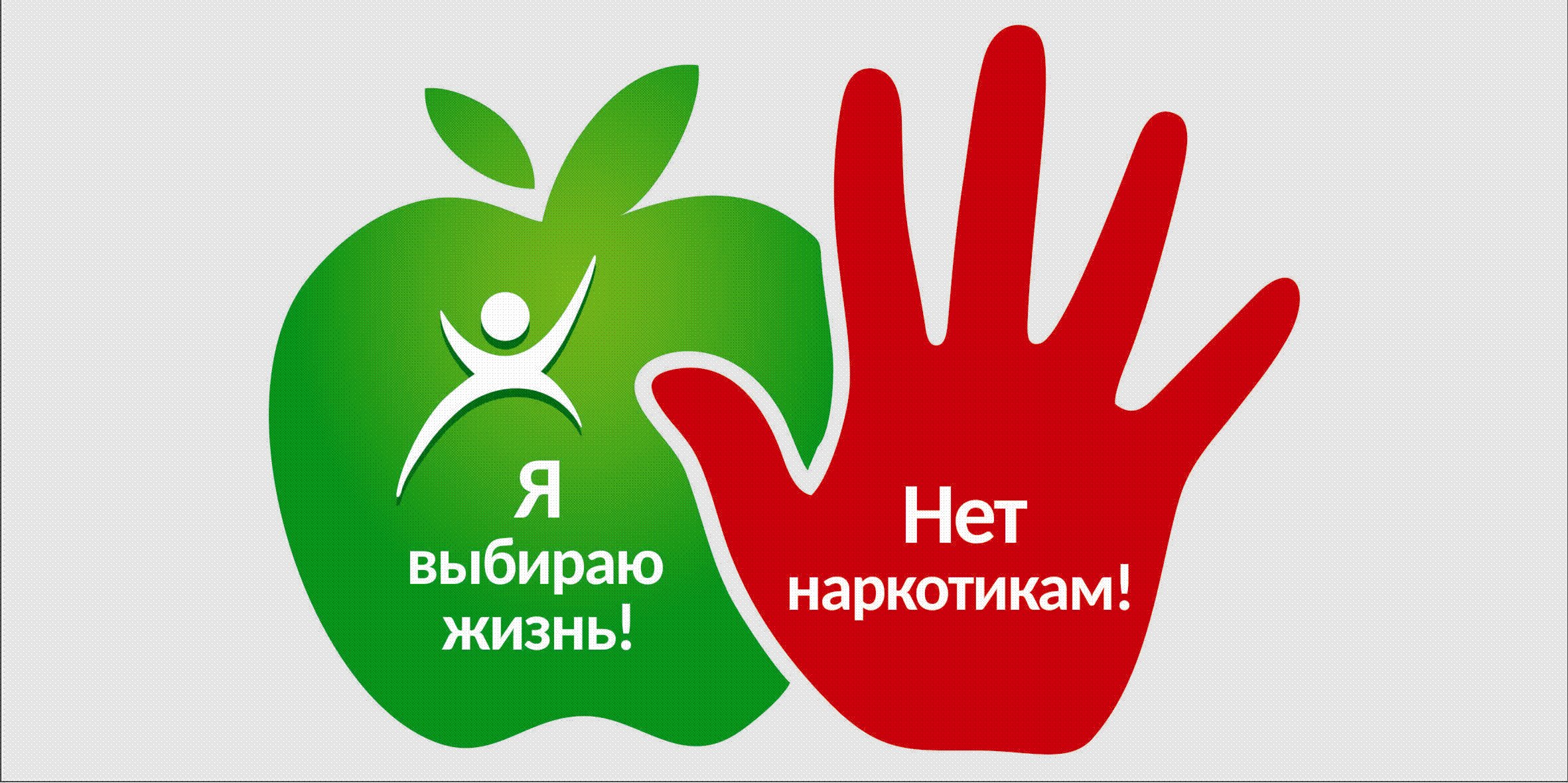 Уважаемые жители Новоузенского района!.
