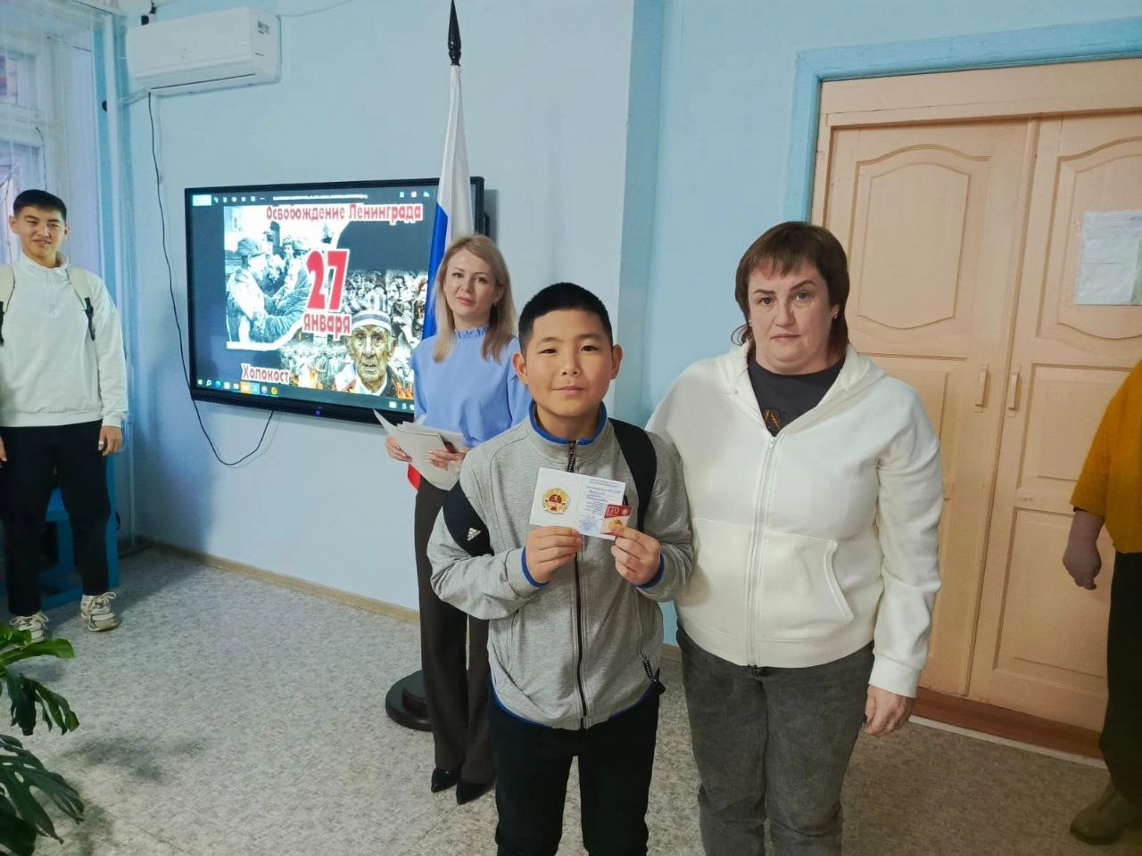 Торжественное вручение школьникам и учителям знаков Всероссийского физкультурно-спортивного комплекса «Готов к труду и обороне».