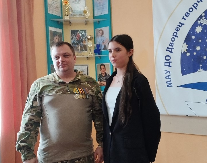 Областная научно-практическая конференция «Одиссея разума».