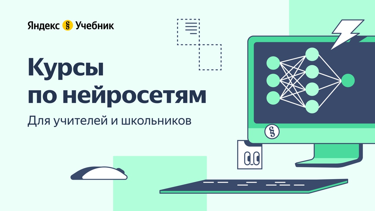 Уважаемые жители Новоузенского района!.