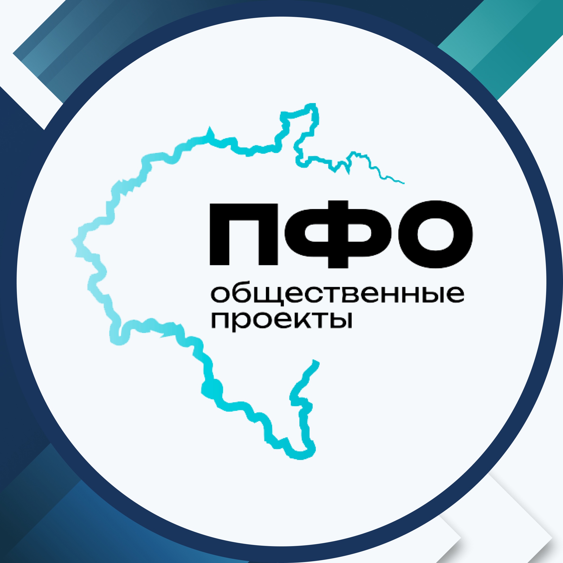 Саратовцы заняли призовое место в интеллектуальной игре «IQ-ПФО: Великая Победа».