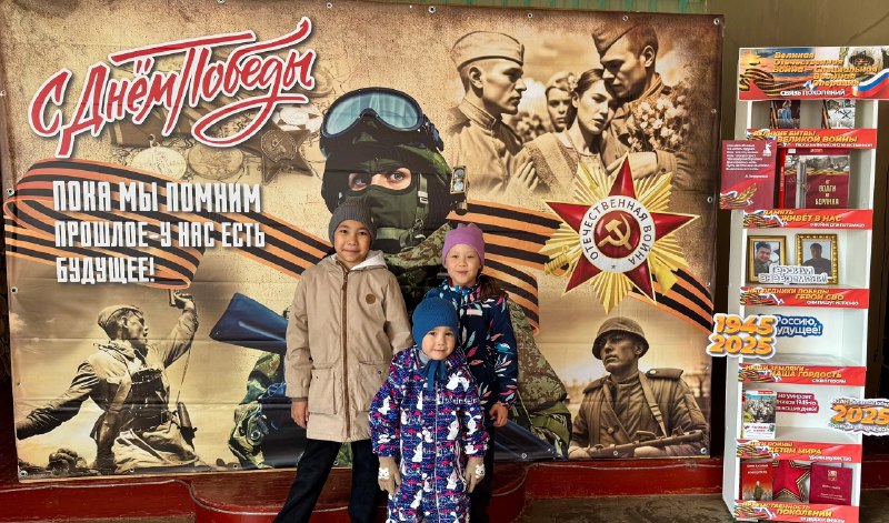 Благотворительный концерт в поддержку участников специальной военной операции.
