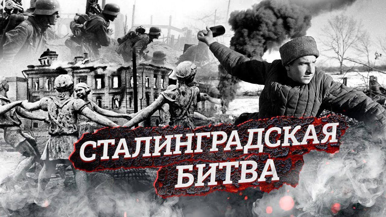Уважаемые земляки!.