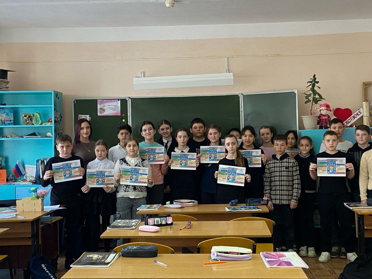 Социологический опрос через анкетирование и лекция на тему «Буллингу - НЕТ».