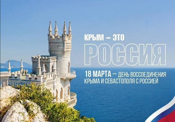 Дорогие земляки!.