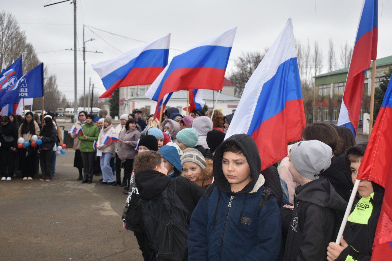 Митинг, посвященный Дню воссоединения Крыма с Россией.