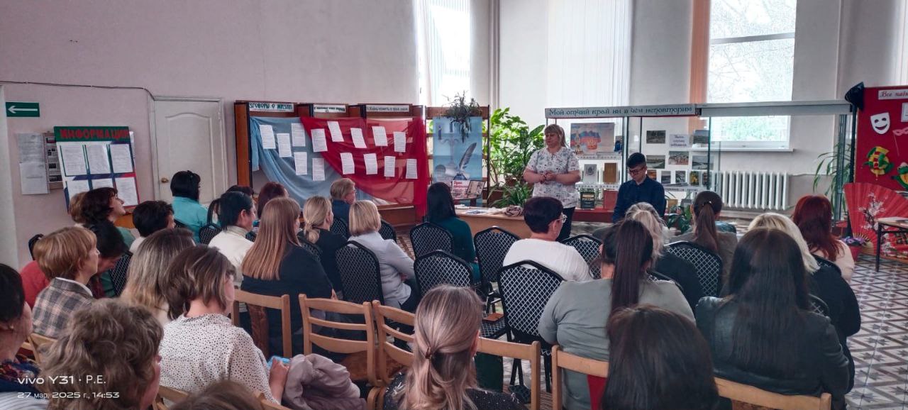Обучающее мероприятие по основам оказания первой помощи.