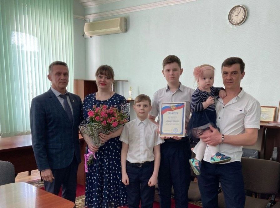 Муниципальный этап ежегодного областного конкурса «Семейный Олимп».