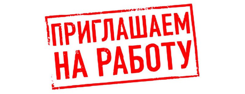 Уважаемые жители Новоузенского района!.