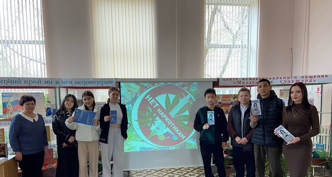 Профилактическая акция «Чистое поколение».