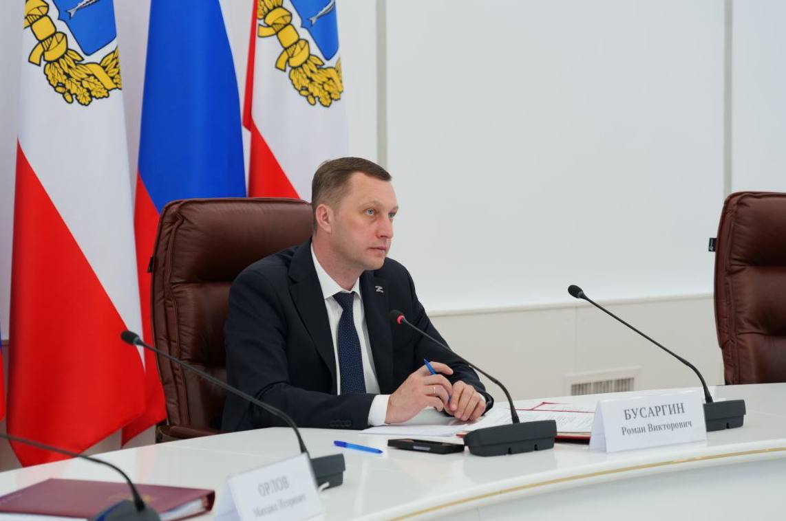 Губернатор Роман Бусаргин проведет личный прием участников СВО и их близких.