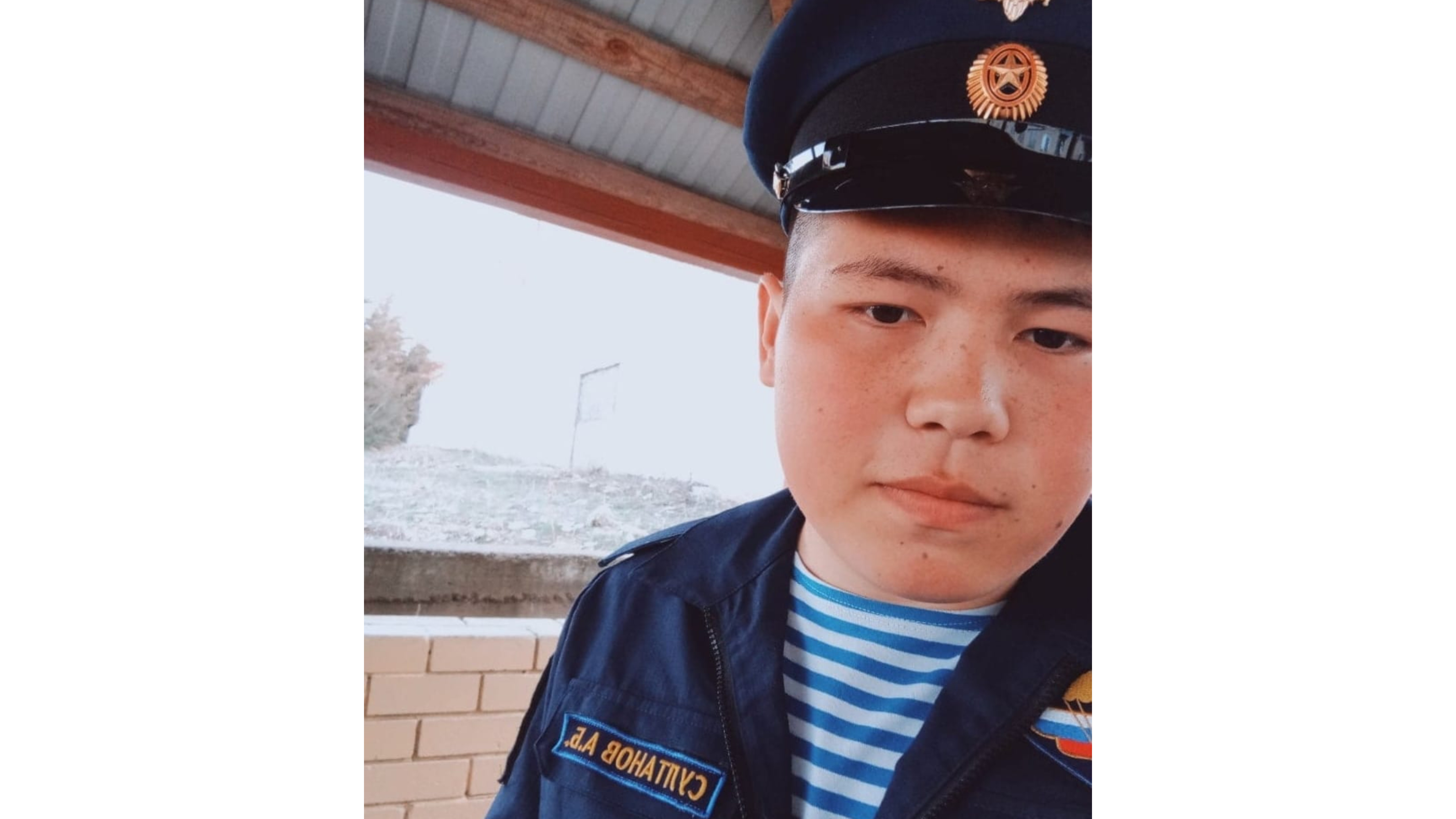 Сегодня свой 25-летний юбилей отмечает Герой РФ, участник специальной военной операции на Украине, наш земляк Султанов Арслан Булатович!.