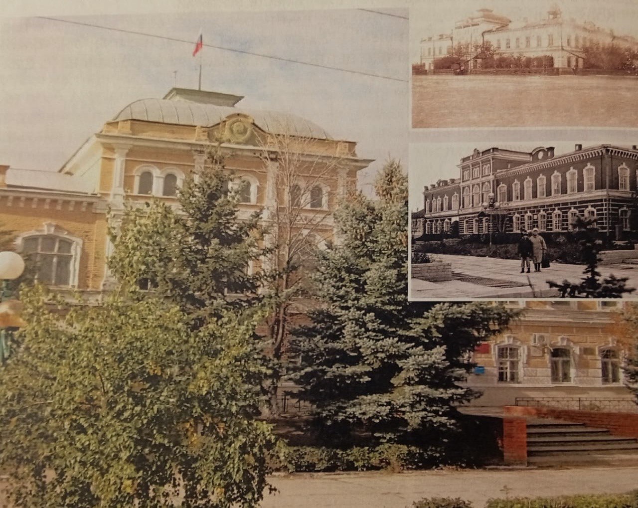 Федеральный проект «Формирование комфортной городской среды».