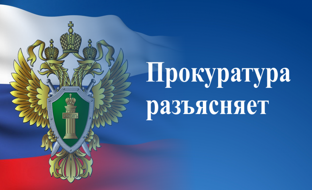 Ограничение свободы как вид наказания допускает наличие в его содержании ограничений нахождения в определенных местах, направленных на минимизацию рисков контактов осужденного с потерпевшим.