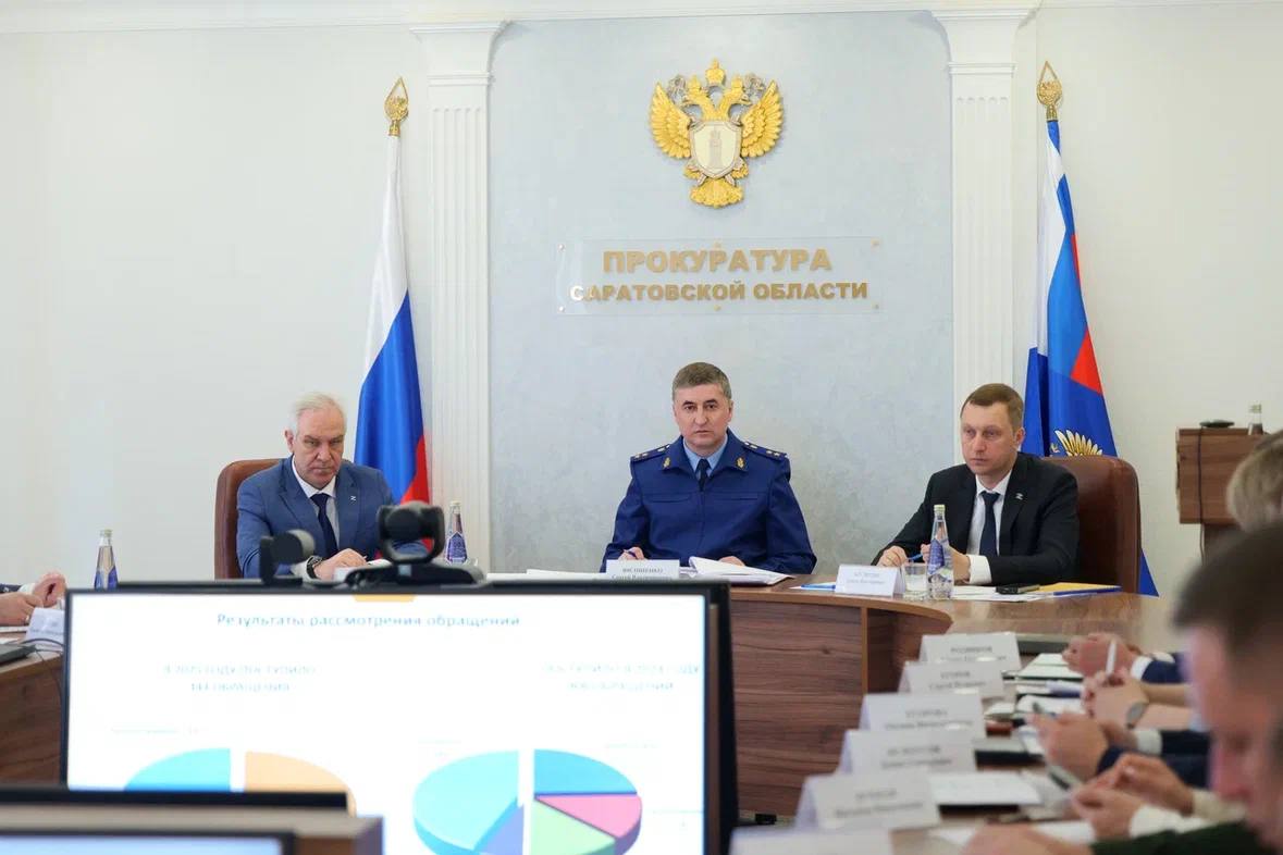 Губернатор Роман Бусаргин принял участие в расширенном заседании коллегии прокуратуры Саратовской области.