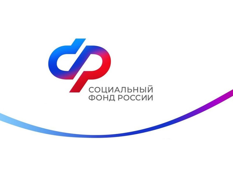 С 2025 года демобилизованные участники СВО из Саратовской области проходят лечение в центрах реабилитации Соцфонда.