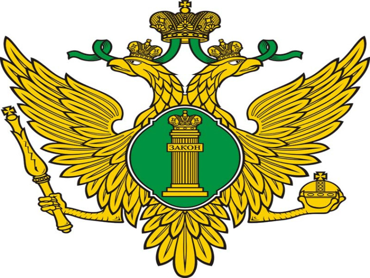 О проведении в Саратовской области Всероссийской недели правовой помощи по вопросам защиты интересов семьи.