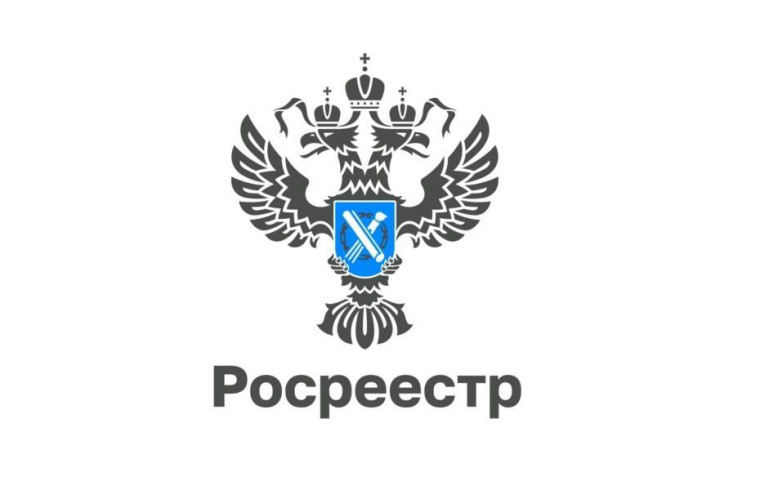 От жилья до туризма: как в регионе пополняют «Банк земли».
