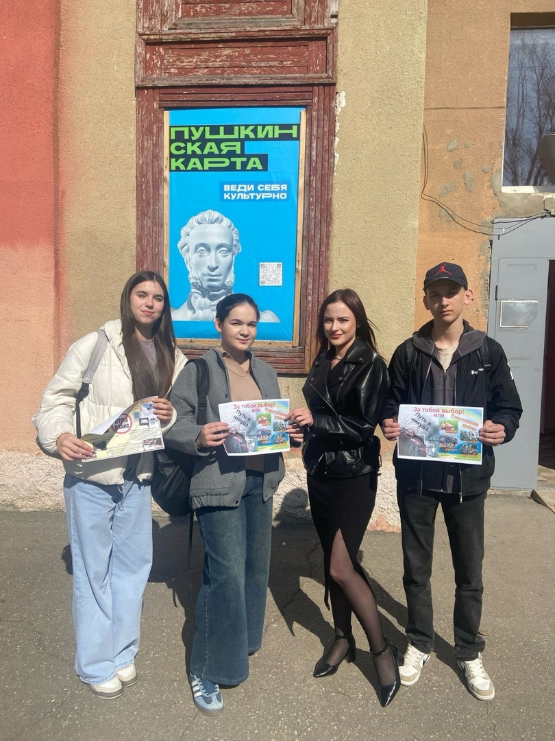 Счастье жить!.
