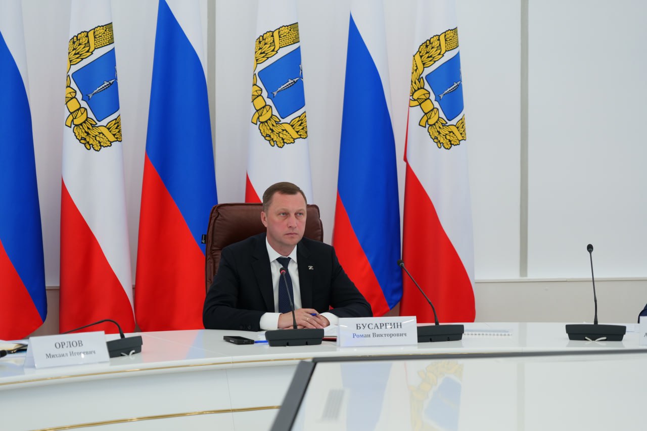 Губернатор Роман Бусаргин провел постоянно действующее совещание с участием зампредов и министров Правительства области, а также глав районов..