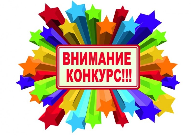 Уважаемые жители Новоузенского района!.