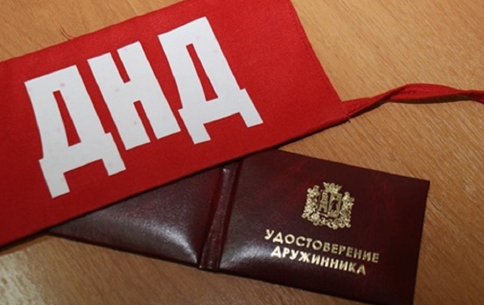 Уважаемые жители Новоузенского района!.