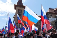 Поздравление Романа Бусаргина с Днём России.