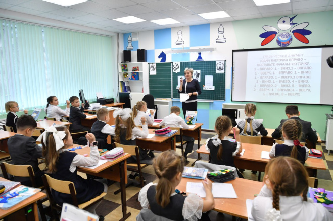 Поздравление Романа Бусаргина с Днём учителя.