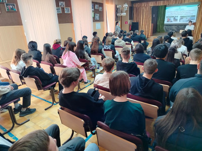 О Едином дне профилактики безнадзорности и правонарушений несовершеннолетних.