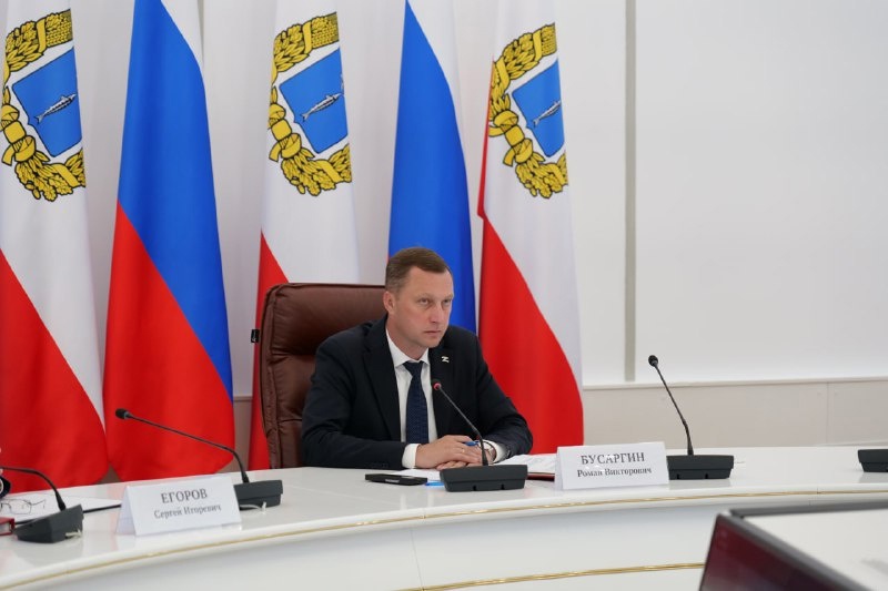 Губернатор Саратовской области Роман Бусаргин провел постоянно действующее совещание.