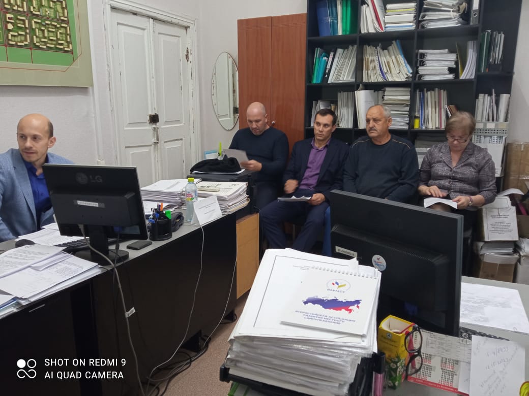 Совещание рабочей группы.