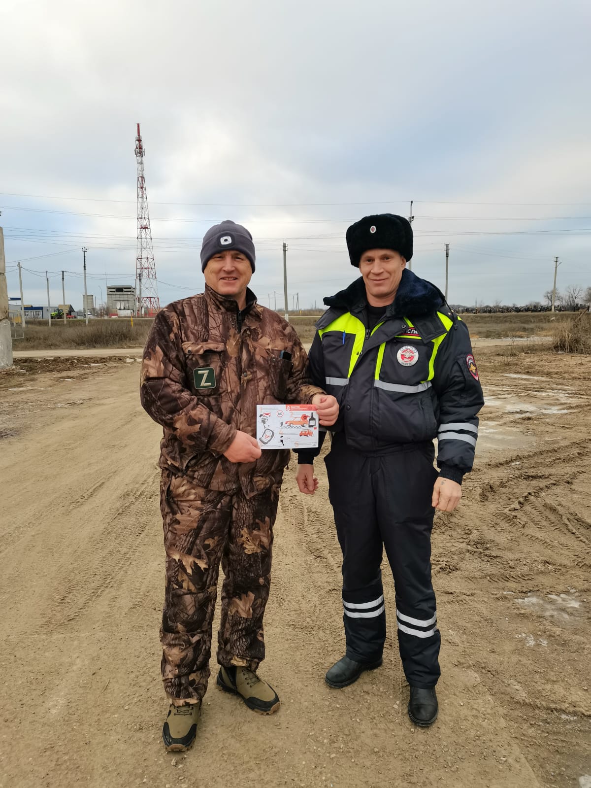 Госавтоинспекция проводит профилактическую акцию «5 фактов о дорожной безопасности».