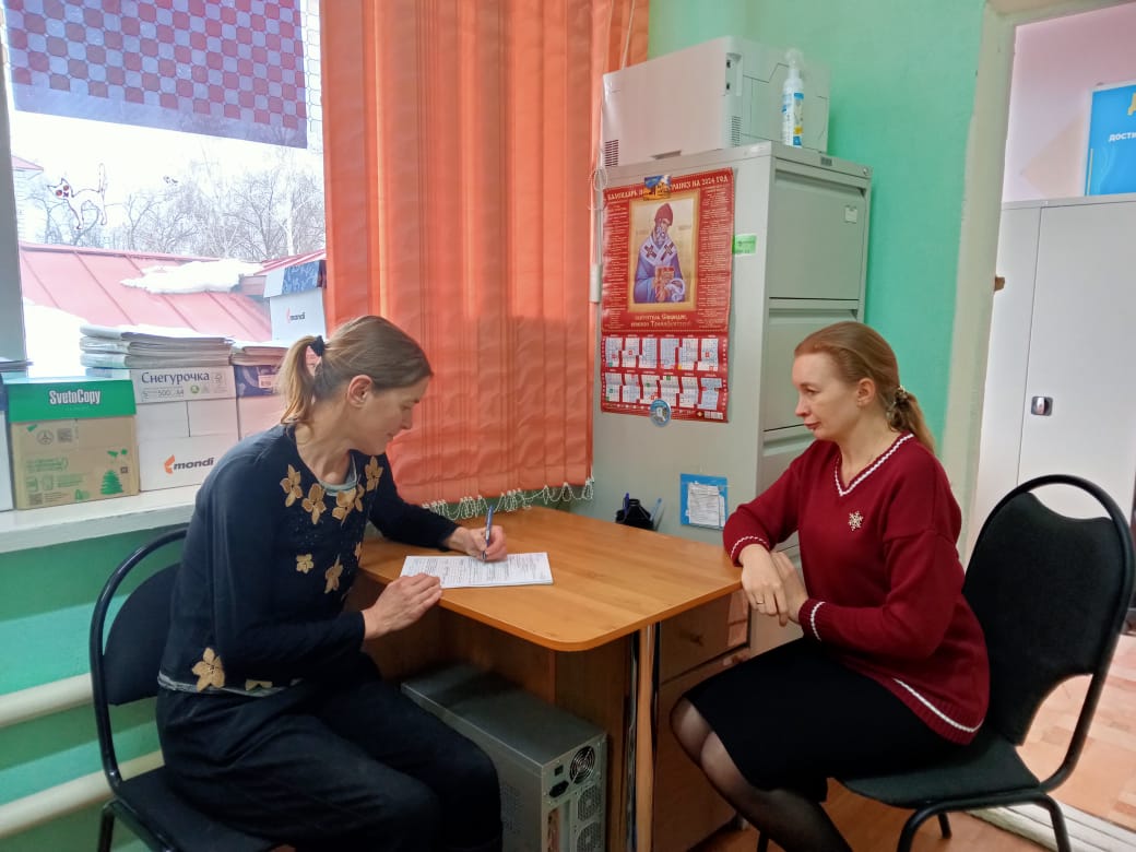 Консультативная помощь семьям с детьми, оказавшимся в трудной жизненной ситуации.