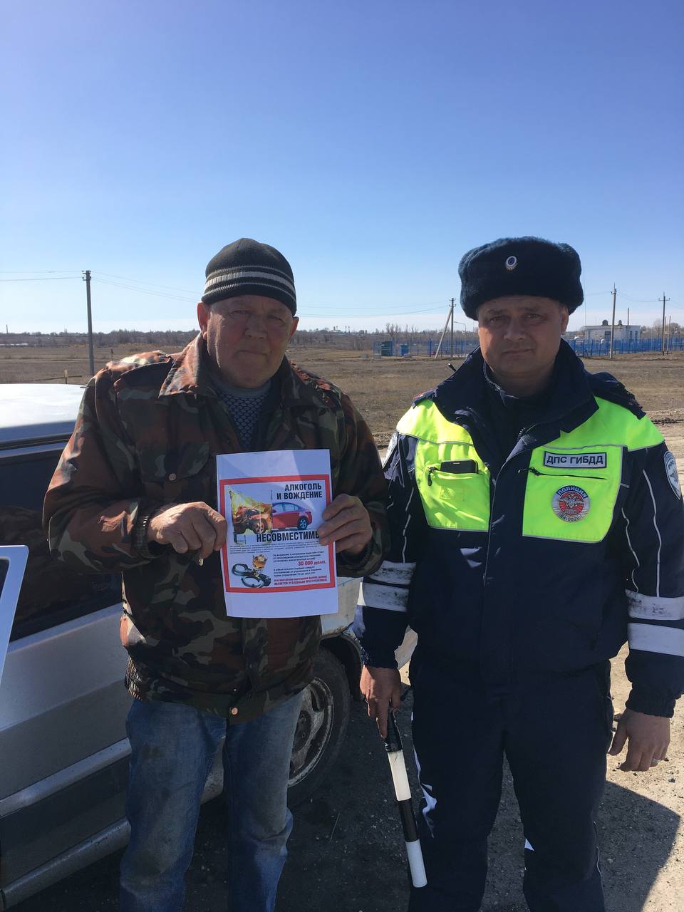 Госавтоинспекция напоминает о правилах перевозки детей в автомобиле.