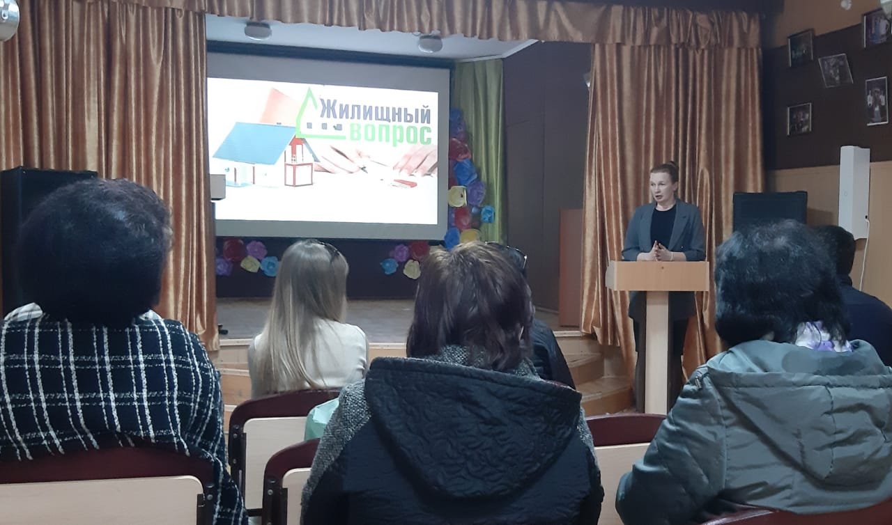 Родительское собрание с попечителями детей-сирот и детей, оставшихся без попечении родителей.