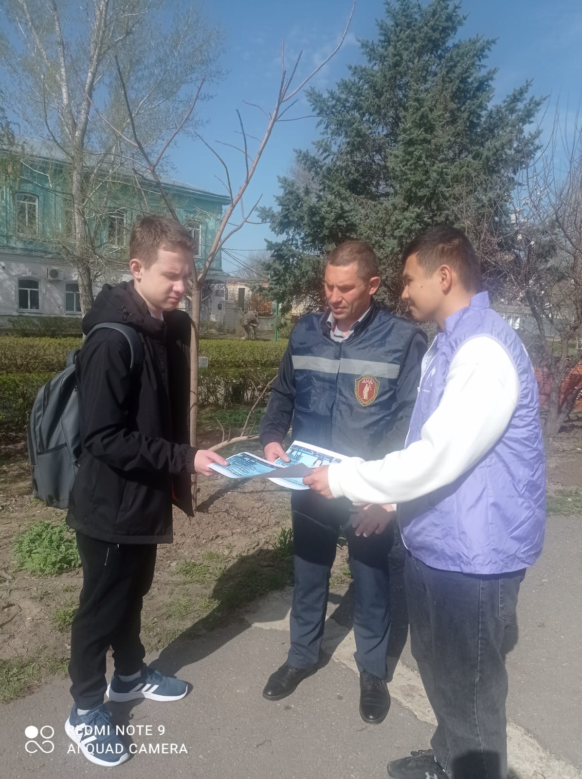 Акция, направленнаю на снижение ДТП с участием несовершеннолетних водителей.
