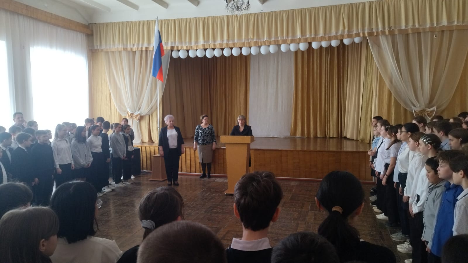 Единый день профилактики безнадзорности и правонарушений несовершеннолетних прошел в МОУ СОШ № 1..