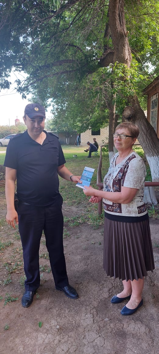 Профилактическая беседа с жителями с. Куриловка, Новоузенского района.