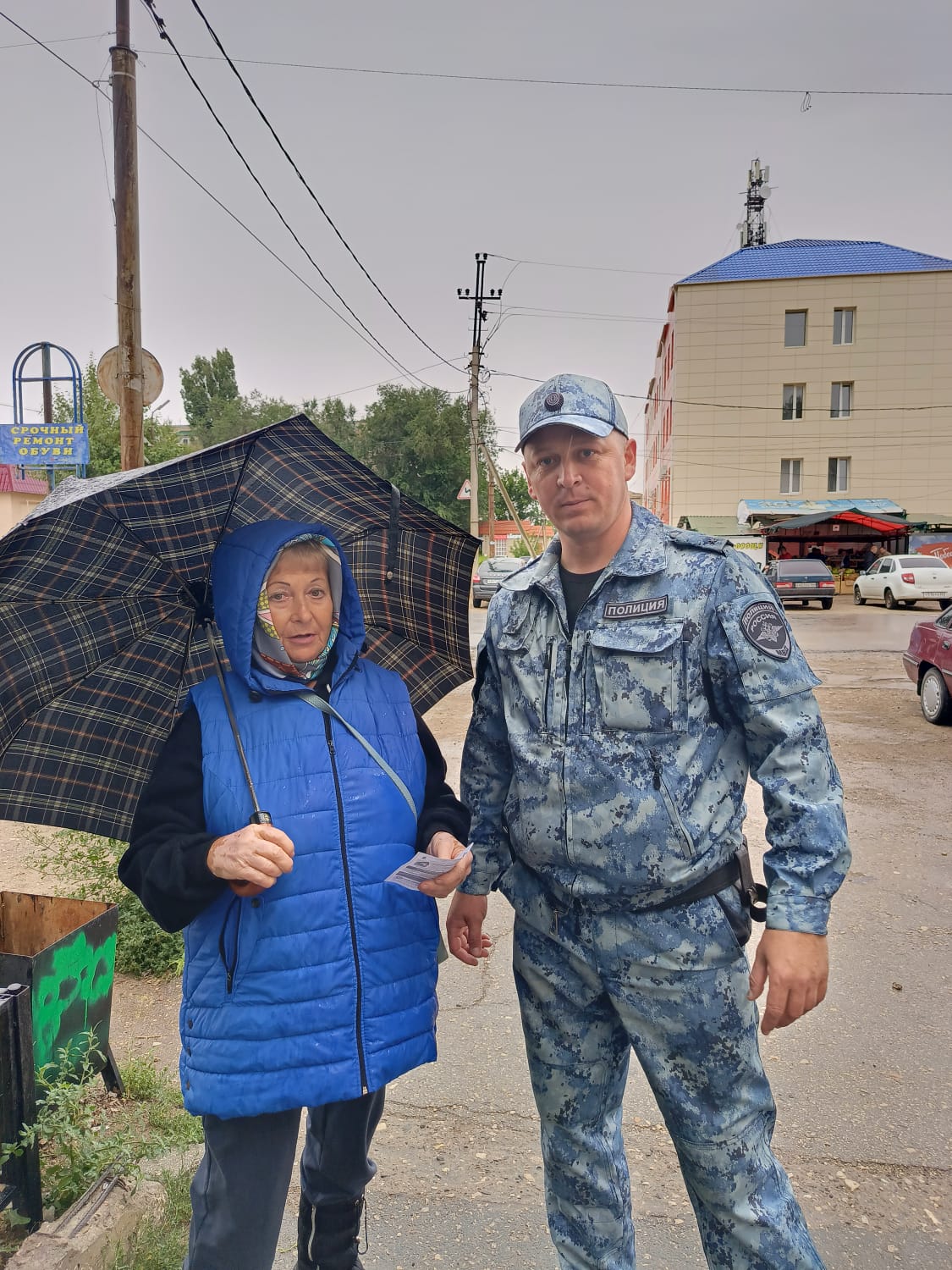 Профилактическая акция «Предупрежден – значит вооружен!».
